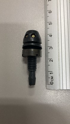 Brucutu Dianteiro Universal Com Rosca