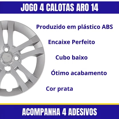 Jogo Calota Aro 14 Argo Após 2021