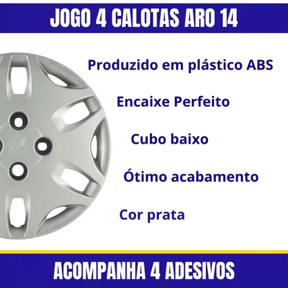 Jogo Calota Aro 14 Ford Ka 2011 a 2012