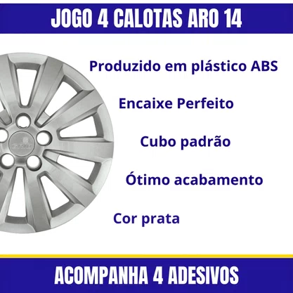 Jogo Calota Aro 14 Fox Polo 2014