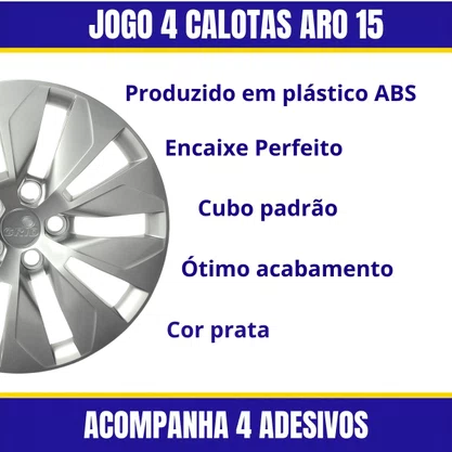 Jogo Calota Aro 15 Fox Space Fox Polo Após 2015 