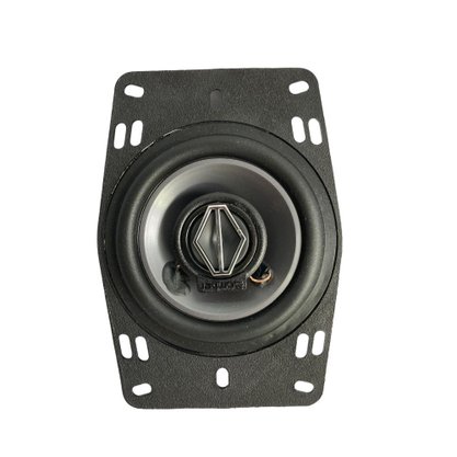 Par Alto Falantes Bomber 4 Polegadas Triaxial Som BOMBER 