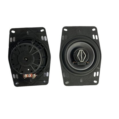 Par Alto Falantes Bomber 4 Polegadas Triaxial Som BOMBER 