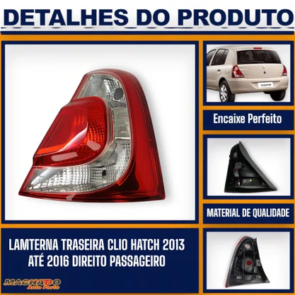 Lanterna Traseira Clio Hatch 2013 a 2016 Carcaça Preta Direita - FITAM