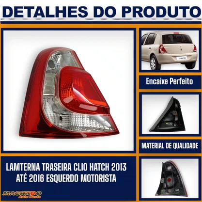 Lanterna Traseira Clio Hatch 2013 a 2016 Carcaça Preta Esquerda - FITAM