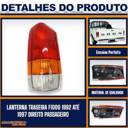 Lanterna Traseira F1000 1992 a 1997 Tricolor Direita - FITAM