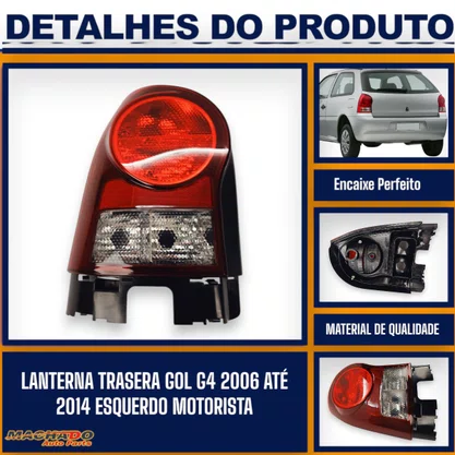 Lanterna Traseira Gol G4 2006 a 2014 Carcaca Preta Bicolor Fume Lado Esquerdo FITAM 