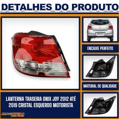 Lanterna Traseira Onix 2012 a 2016 e Joy 2017 a 2019 Bicolor Ré Cristal Lado Esquerdo - FITAM