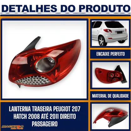 Lanterna Traseira Peugeot 207 Hatch 2011 a 2015 Lado Direito Passageiro - FITAM