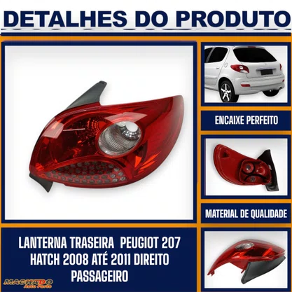Lanterna Traseira Peugeot Hatch 207 2008 a 2011 Lado Direito Passageiro - FITAM