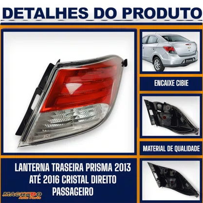Lanterna Traseira Prisma 2013 a 2016 Cristal Direita FITAM 