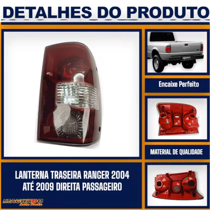 Lanterna Traseira Ranger 2004 a 2009 Lado Direito Passageiro - FITAM