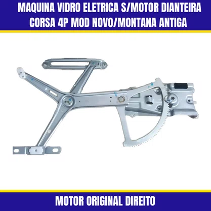 Maquina Vidro Eletrica S/Motor Dianteiro Corsa 4P Mod Novo/Montana Antiga Motor Original Dir