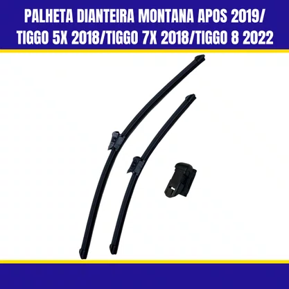 Palheta Dianteira Montana Apos 2019/ Tiggo 5X 2018/Tiggo 7X 2018/Tiggo 8 2022