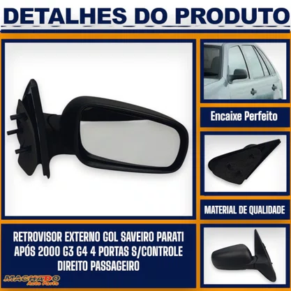 Retrovisor Ext. Gol Saveiro Parati 00/14 G3,G4 4P SC Direito