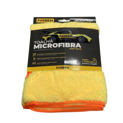 Toalha De Microfibra Amarela 340GSM 60x40 FARBEN