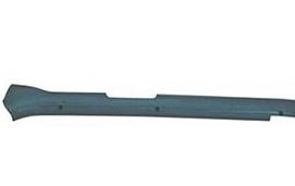 Acabamento Soleira Porta Traseira  Fiat Uno 4 Portas Lado Esquerdo