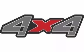 Emblema 4x4 Cinza e Vermelho Contorno Preto Ranger 2007 a 2012