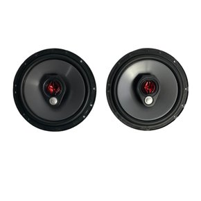 Par Alto Falante 6 Polegadas 100 WRMS  BOMBER 