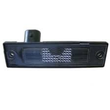 Lanterna Placa Palio Strada 1996 a 1999 