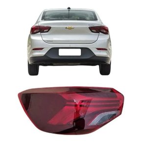 Lanterna Traseira Onix Sedan 2020 a 2025 Bicolor Canto Sem Led Esquerdo Motorista