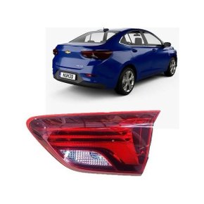 Lanterna Traseira Onix Sedan 2020 a 2025 Bicolor Tampa Sem Led Direito Caroneiro