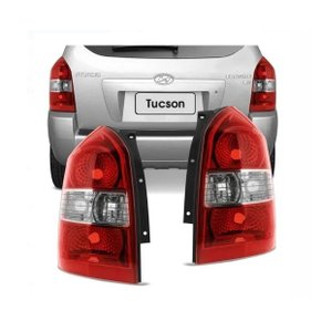 Lanterna Traseira Tucson 2004 a 2016 Cristal Esquerda Motorista TYC