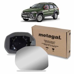 Lente C/ Base Refil Retrovisor Palio Weekend Strada Idea Adventure Locker 2010 a 2018 Esquerdo Motorista METAGAL