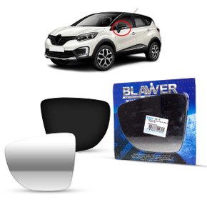 Lente Refil Retrovisor Captur 2016 a 2022 Lado Esquerdo Motorista BLAWER