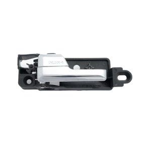 Maçaneta Interna Porta Fusion 2006 a 2012 Cromado Traseiro Esquerdo Motorista