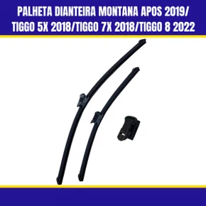 Palheta Dianteira Montana Apos 2019/ Tiggo 5X 2018/Tiggo 7X 2018/Tiggo 8 2022