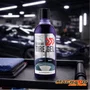 Extreme Tire Gel Autoamerica 500ML