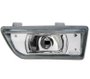 Farol Auxiliar Milha Gol Parati Saveiro Voyage 1987 a 1994 Quadrado Lado Direito