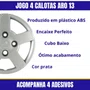 Jogo Calota Aro 13 Ford Ka 2008 Até 2012 