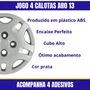 Jogo Calota Aro 13 Gol G4 City Trend 2005 Até 2014