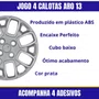 Jogo Calota Aro 13 Uno Palio 2014 até 2019 Attractive 