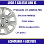 Jogo Calota Aro 13 Uno Vivace 2011 Até 2013 
