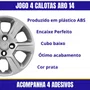 Jogo Calota Aro 14 Chevrolet Montana 2011 Até 2020