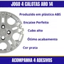 Jogo Calota Aro 14 Fiat Palio Adventure Locker 2008 Até 2014