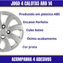 Jogo Calota Aro 14 Fiat Palio Attractive 2012 Até 2013
