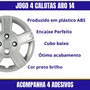Jogo Calota Aro 14 Ford Fiesta 2008 Até 2010 