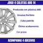 Jogo Calota Aro 14 Fox Polo 2014