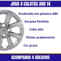 Jogo Calota Aro 14 Gol G6 G7 G8 2014 Até 2021 Cubo Alto 