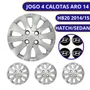 Jogo Calota Aro 14  Hyundai HB20 2012 Até 2015 