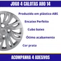 Jogo Calota Aro 14 Ka Hatch Sedan 2019 até 2020