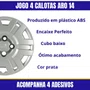 Jogo Calota Aro 14 Montana 2004 Até 2010 