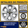 Jogo Calota Aro 14 Chevrolet Montana 2011 Até 2020
