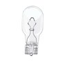 Lâmpada Amarela T15 Esmagada Grande Avulso 12V OSRAM