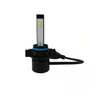 Lampada Automotiva Nano Tiger Led 12V 6000K H16 Com 2 Unidadaes
