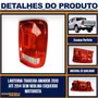 Lanterna Traseira Amarok 2010 a 2014 Esquerda Motorista - FITAM Modelo ARTEB